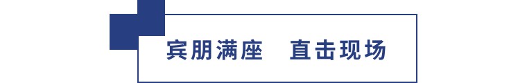 擎動長沙 共話發(fā)展丨中國植保雙交會圓滿收官，領(lǐng)先生物產(chǎn)品實力圈粉！